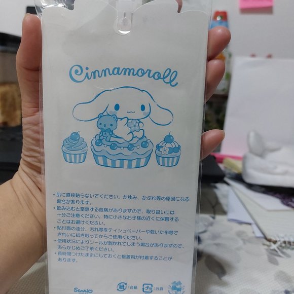 Sanrio Cinnamoroll Puffy 3D Stickers Fun For Kids Sanrio Fans - Picture 5 of 6